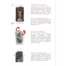 Электрическая печь SAWO ORION ORN-120NS-G-P (12 кВт, выносной пульт, нержавейка, напольная)